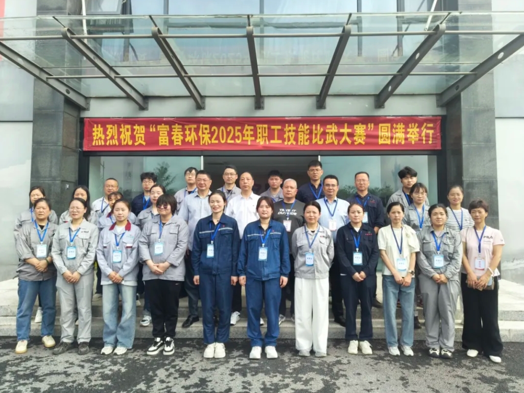 ca88���Źٷ���վ����2025�껯ˮרҵְ�����ս����˶��ڲ������ھ���