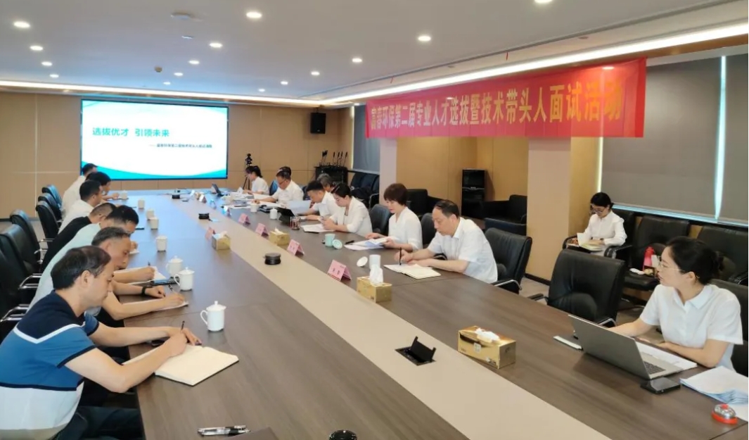 ca88���Źٷ���վ�����ڶ���רҵ�˲�ѡ�������մ����������˶�Բ������