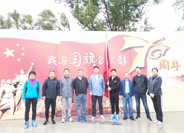 CA88¼¯ÍÅ(ÖйúÇø) - Ψһ¹Ù·½ÍøÕ¾