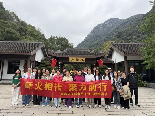 н���ഫ��������������ǰ�� ����ca88���Źٷ���վ��������Ա����ɽ�����˶�